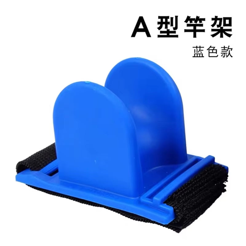 Boat Fishing Rod Holder