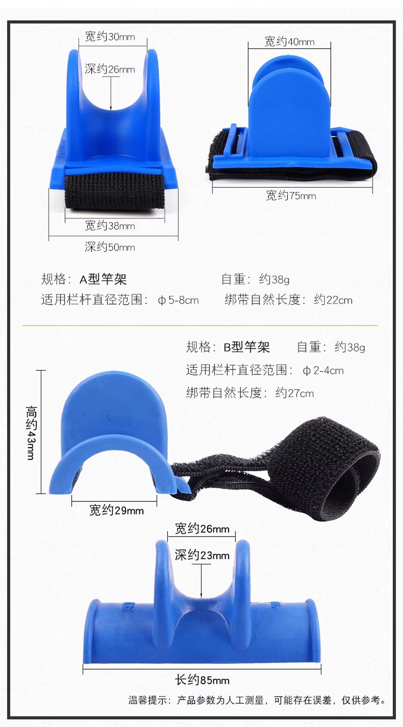 Boat Fishing Rod Holder